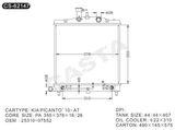 Auto Engine Cooling System Radiator for Hyundai KIA Picanto'10-at