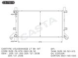Original Quality Aluminum Auto Radiator for Volkswangen Lt'96-MT