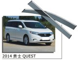 Car Window Shields for Nissan Quest 2014