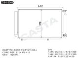 High efficient auto parts aluminum condenser For Ford Fiesta VI (08-)