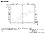 Auto Heat Exchanger Aluminum Radiator for Benz W140/S300td/S350td'92-00 Mt