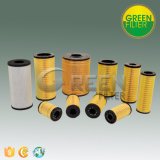 Cartridge Lube Metal Canister Filter for Auto Parts (5S-485)