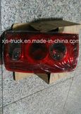 Great Wall Pickup Rear Brake Lamp