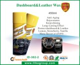 Car Care Product Spray Dashboard