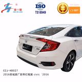 Rear Spoiler for Civic '2016 W/LED
