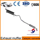 2017 Hot Sell Car Exhaust Muffler From Chinese Factory