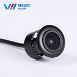 Waterproof Night Vision Mini Auto Car Rearview Backup CMOS Camera