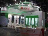 Most Popular Spray Paint Baking Booth with Best Price