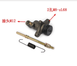 High Quality Isuzu Auto Parts Clutch Cylinder Pump