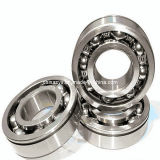China Gold Manufacturer Zys High Quality Railway Bearing Nup417q/P49s0