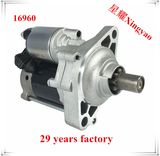 New Mitsuba Auto Engine Starter Motor for Honda (16960)