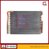 John Deere Condenser / Oil Cooler Combo - 18 1/2 X 19 3/4 X 2 1/2 Fits: Tractor Models 4040, 4230, 4430, 4630 OEM: Ar61885 (400-605)