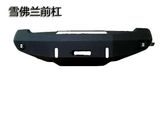 Steel Front Bumper for Chevrolet Silverado 2500, 3500 2001+