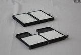 Cabin Filter for Toyota 88880-33040