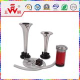 215/160mm Sliver Alarm Speaker Car Speaker