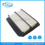 High Quality Air Filter 96536697 with Best Price for Dawoo