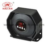 Police Fire Emergency Octangle Electronic Horn (D-100W/150W)