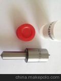 Wholesale Diesel Nozzle of Diesel Engine - 105019-1540