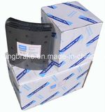 Brake Block Original Manufacturer, Automobile Parts Brake Lining