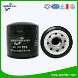 China Factory Auto Parts Oil Filter for Isuzu Car 8-97096777-0
