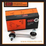 Stabilizer Link for Mazda Capella 626ge/Gf Ga2a-34-170