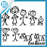We Are Family Children Painting Picture Creative Sticker