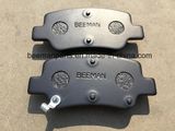 Car Auto Part Disc Brake Pad for Toyota Avensisi D2296