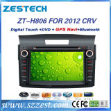 Wince Car DVD Player with Mtk 3360 Chipset for 2012 Honda CR-V (ZT-H804)