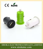 Universal Portable Single USB Charger with 5V 1A Output