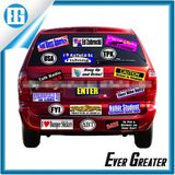 Car Sticker with Your Own Design