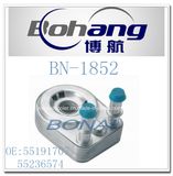 Bonai Auto Spare Punto Dal 2003 Al 2010 Cc1900 Jtd Oil Cooler (55191707/55236574) for FIAT 