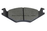 High Quality Brake Pads Super Friction Material for Isuzu