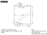 Used aluminum auto radiator for Suzuki Ignis'03 Mt