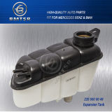 High Performance Coolant Expansion Tank for Mercedes Benz W220