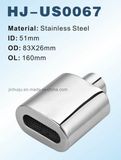 Muffler