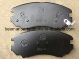 Disc Brake Pad for KIA Optima