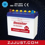 N40 12V40ah 12volt Lead-Acid JIS Standard Automotive Battery