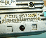 High Quality JAC Truck Parts Adjuster