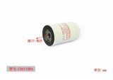 High Quality Chaochai Truck Parts Fuel Filter