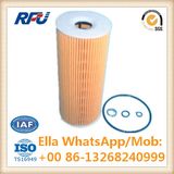 074 115 562/ 038 115 466/ 1100696 Oil Filter VW