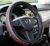 Bt 7201 The Production of Wholesale Leather Imitation Leather Steering Wheel Covers