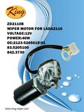 Wiper Motor for Lada 2110, OEM Quality, 2123-5205015-01, 83.5205100, 842.3730, 12V, 40W