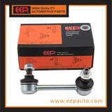 Stabilizer Link for Mitsubishi Pajero V73 Mr418053