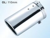 Auto Part Muffler
