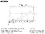 Performence Aluminum Car Radiator for Hyundai Accent/Excel'96-99at