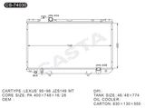 Engine Cooling Car Radiator for Lexus'95-98 Jzs149 mt