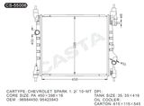 Engine Parts Auto Radiator for Daewoo Chevrolet 95423943