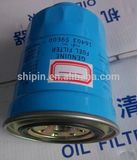 Auto Parts Fuel Filter for Nissan Series 16403-59e00