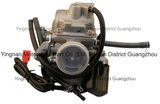 Motorcycle Accessory Motorcycle Engine Carburetor for Gy6125