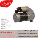 Samsung Se50-3 Mini-Excavator Used Yarmar Starter (129900-77010)